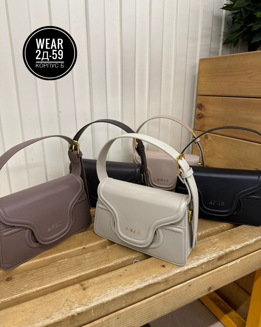 сумка,сумка женская,сумка женские сумки,модная сумка,сумка мини