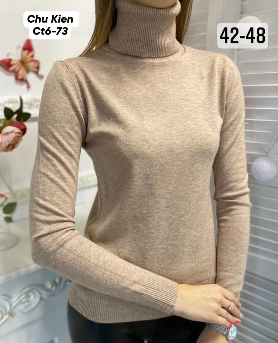 водолазка женская,водолазка,женская кофта,свитера женские,кофта водолазка