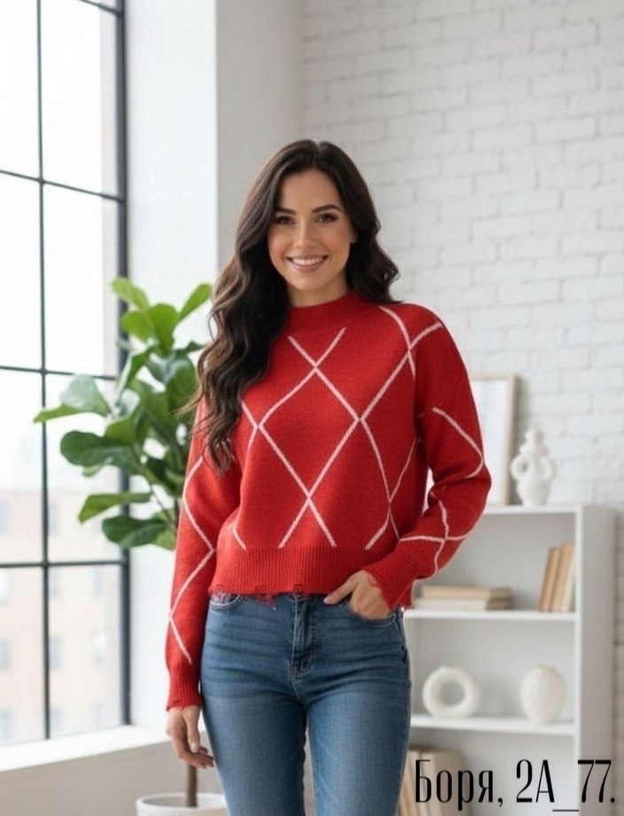 кофта женская,кофта женская свитер,женские джемпера,джемпер,свитера женские
