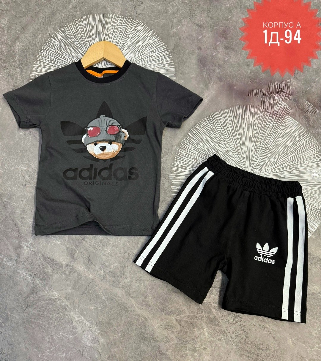 костюм для мальчиков adidas,костюм спортивный для мальчика,костюм детский adidas,костюм спортивный детский,детские костюмы