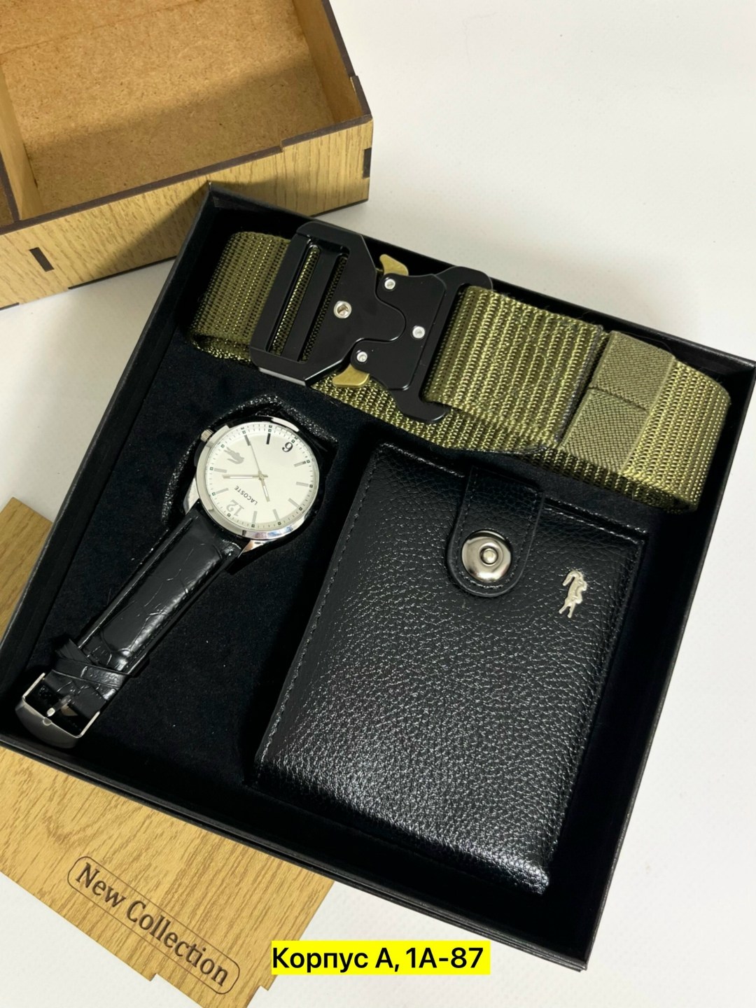 подарочные мужские наборы,подарочные наборы для мужчин,мужские подарки,мужские наборы,набор для мужчин