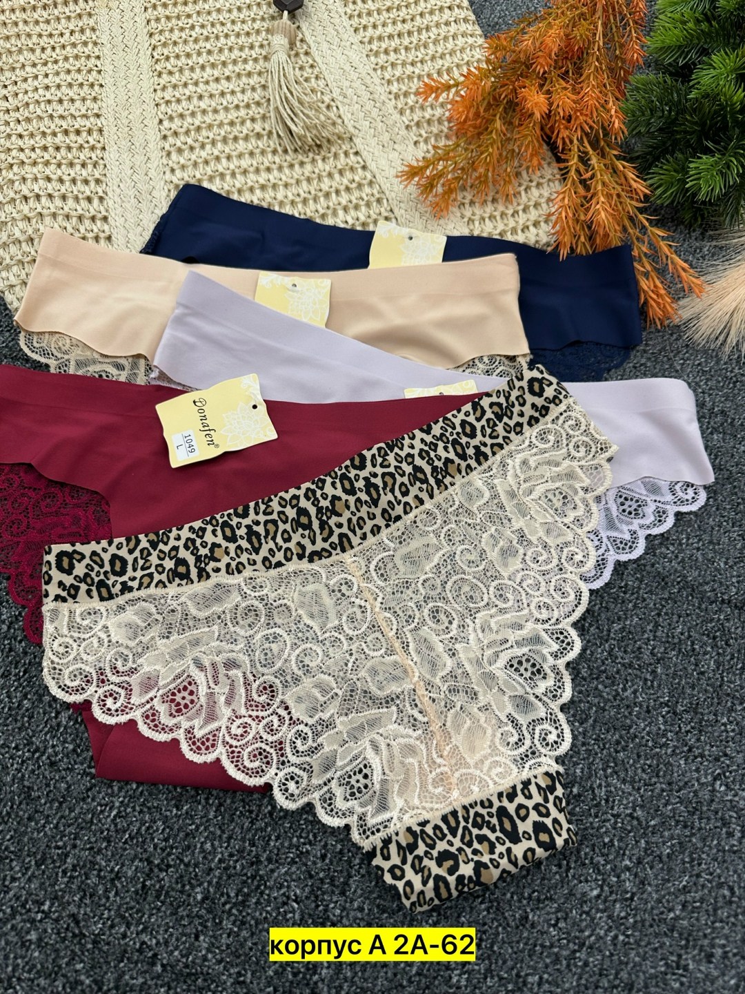 женские трусы,трусики женские,женское нижнее белье,трусы женские 5 шт,трусы женски