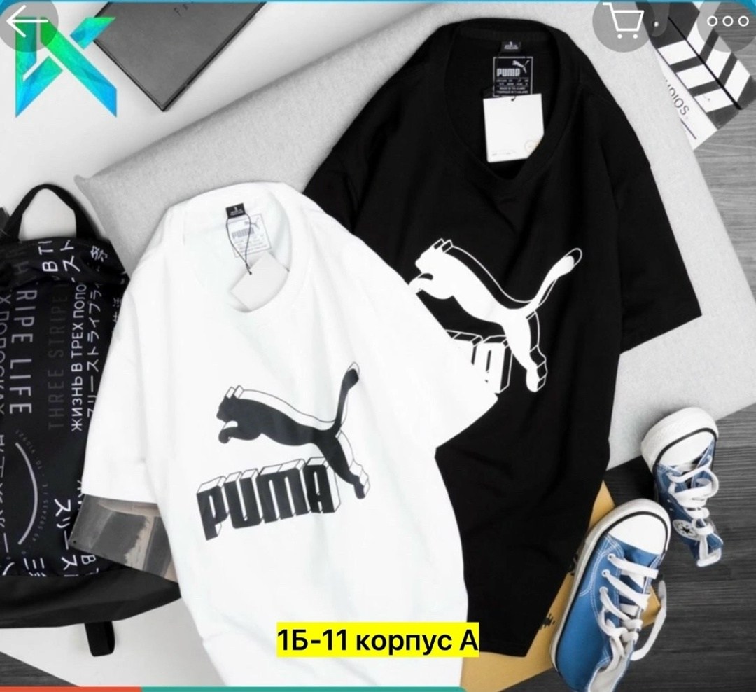 футболка мужская adidas,майка адидас мужская черная,футболка adidas,футболка адидас мужская,футболки для мужчин