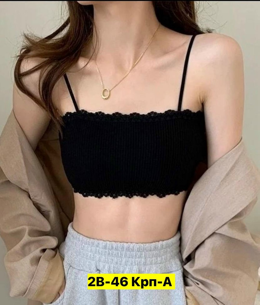 топ женский,бюстгальтер топик,топик,топик белый,топы модные