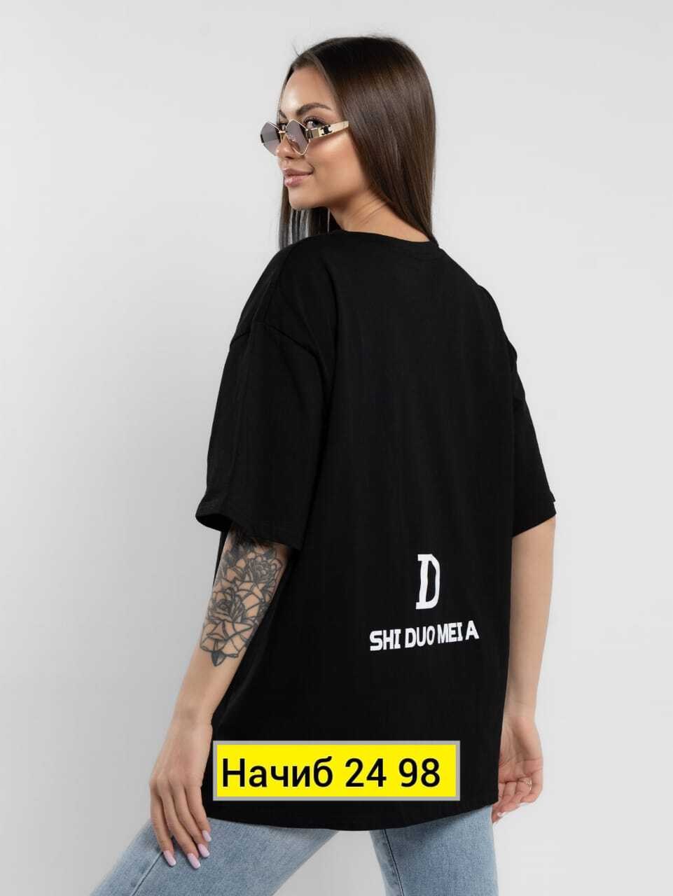 женская футболка,женские футболки с принтом,футболки базовая,футболки модные,футболки для женщин