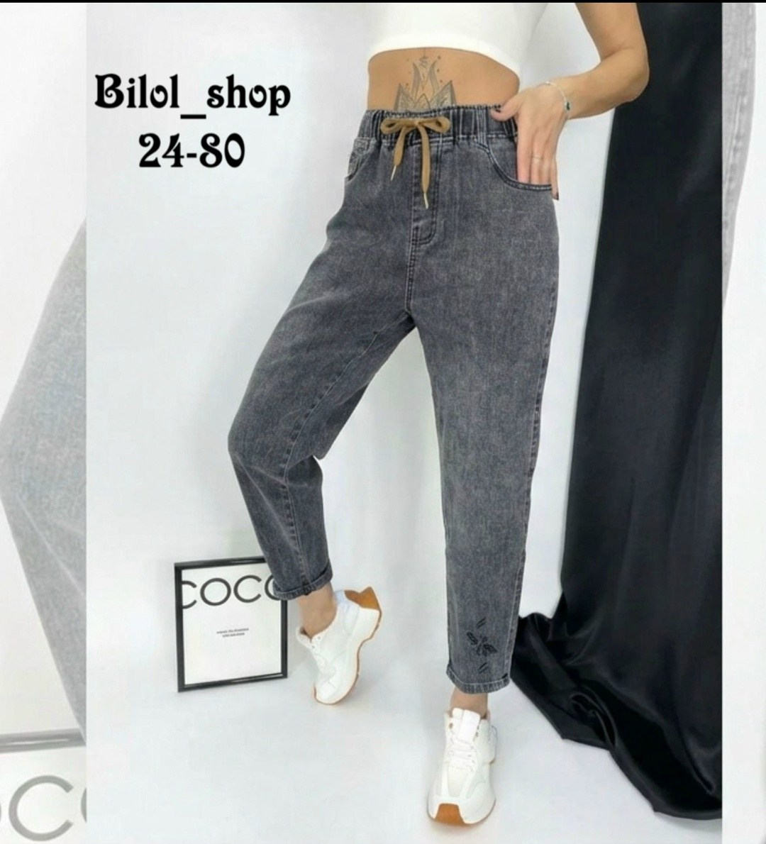 джинсы женские,джинсы мом,джинсы,джинсы женские мом,джинсы брюки