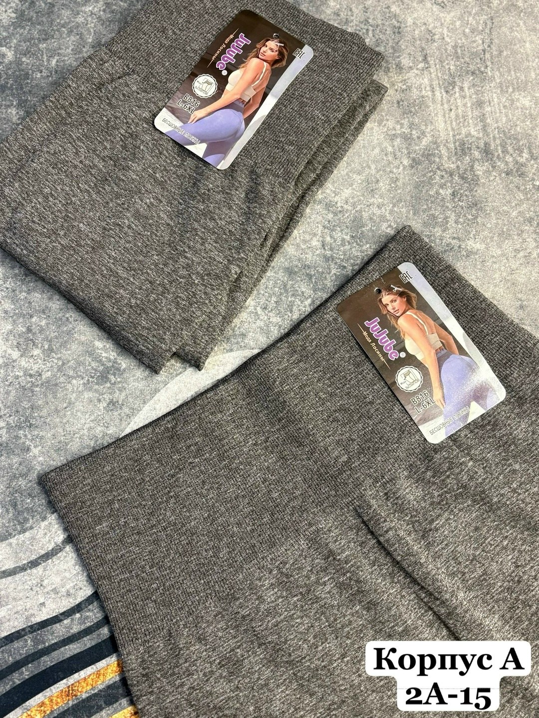 женские легинсы,лосины женские,теплые леггинсы,легинсы с начесом,леггинсы женские