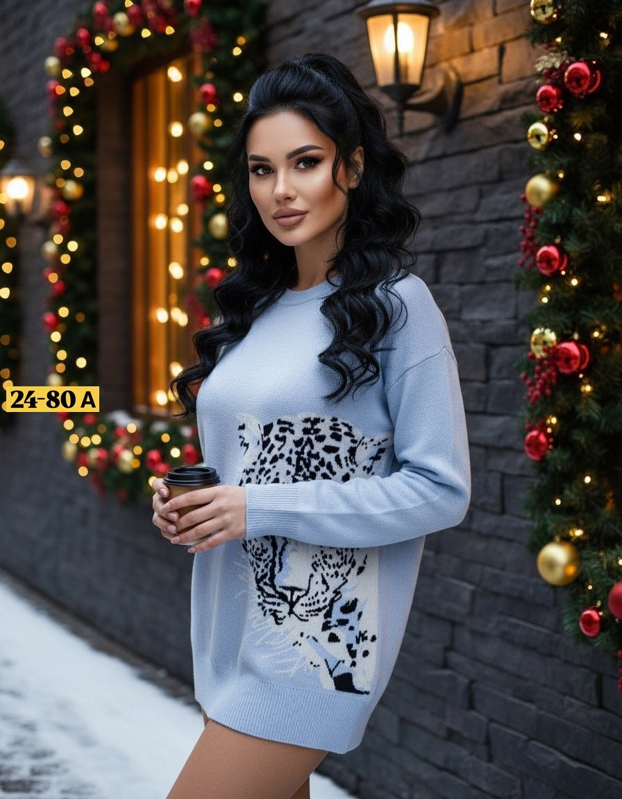 кофта женская,модная кофта,стильный джемпер,свитера женские,джемпер женский свитер