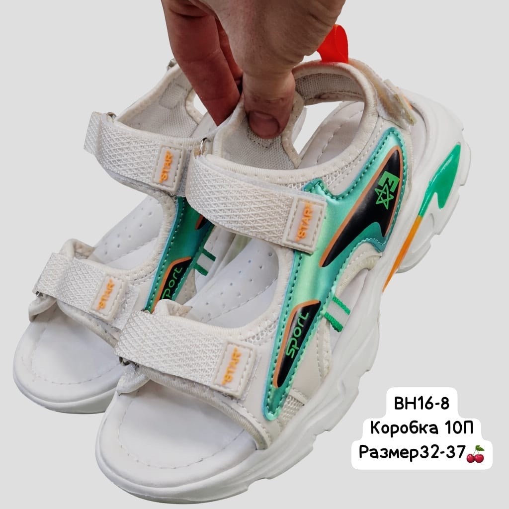 детские сандалии,сандалии,босоножки мифер детские,сандалии для мальчика,детские босоножки