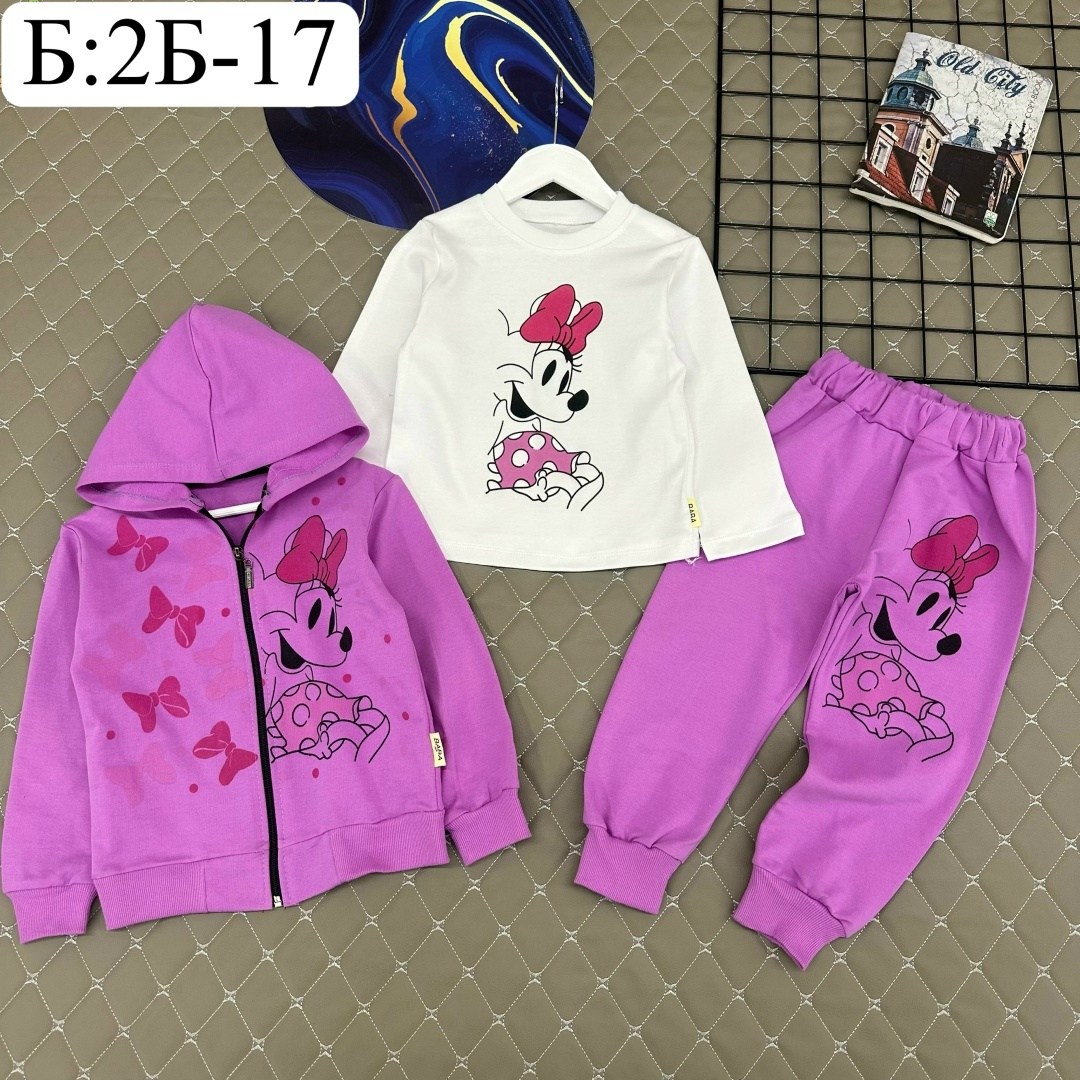 одежда для детей,одежда для девочки,костюм для девочек,,костюм детский