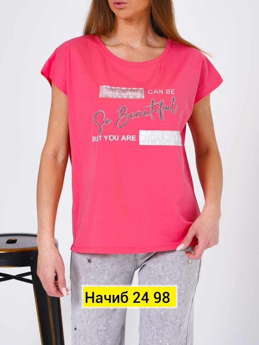 женская футболка,женские футболки с принтом,футболки базовая,футболки модные,футболки для женщин
