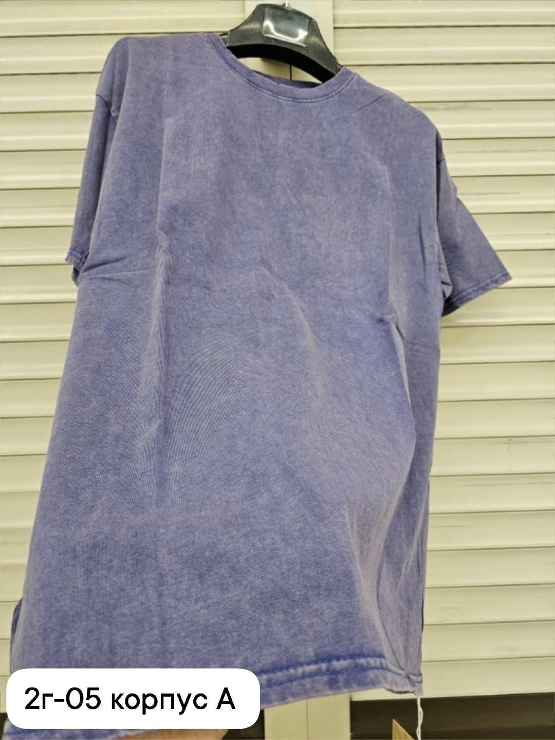 оверсайз футболка,футболки женская оверсайз,футболки женская,футболка оверсайз варенка,фиолетовая футболка