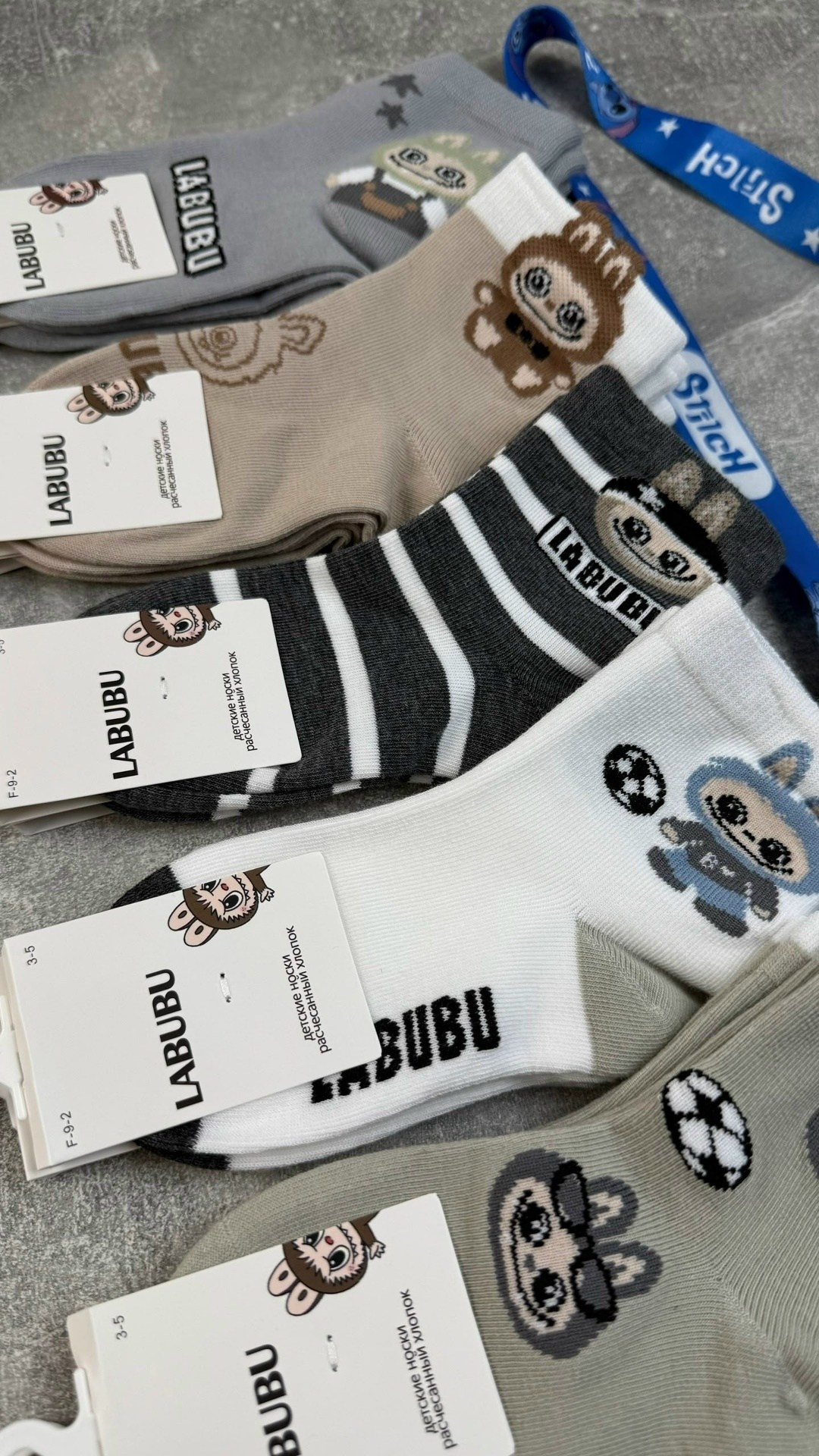 носки детские для мальчика,комплект носков,детские носки,носки детские хлопок,носки для детей 5 пар