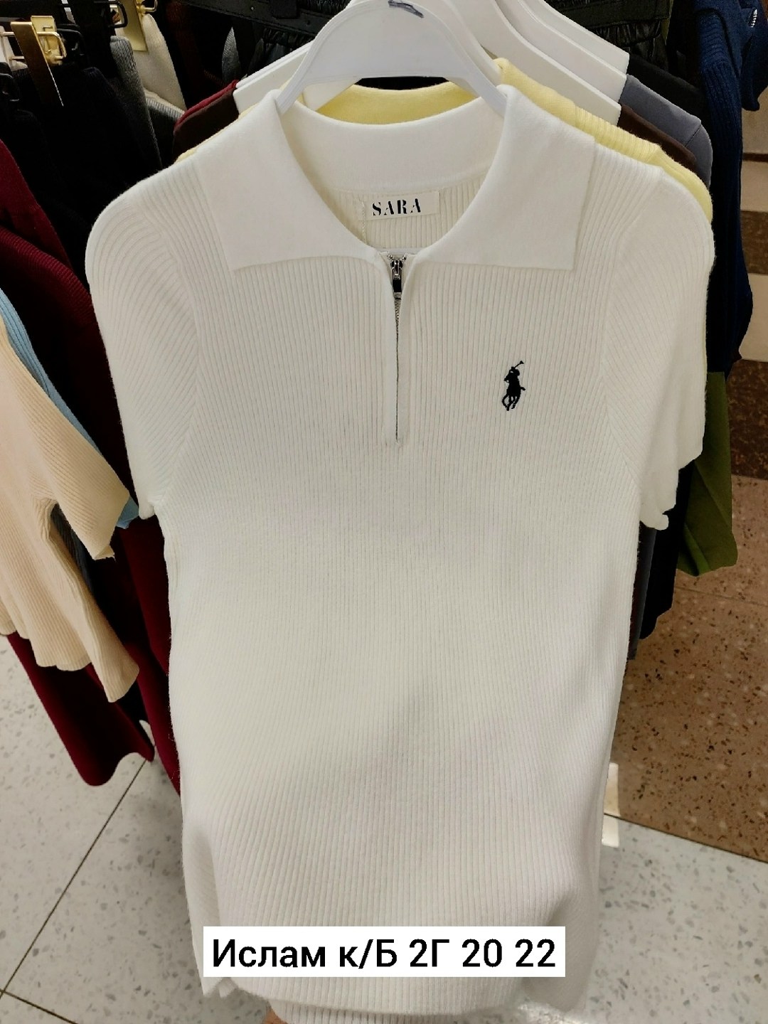 кофта женская,кофта свитер,кардиган кофта,кофта кашемир,модные кардиганы