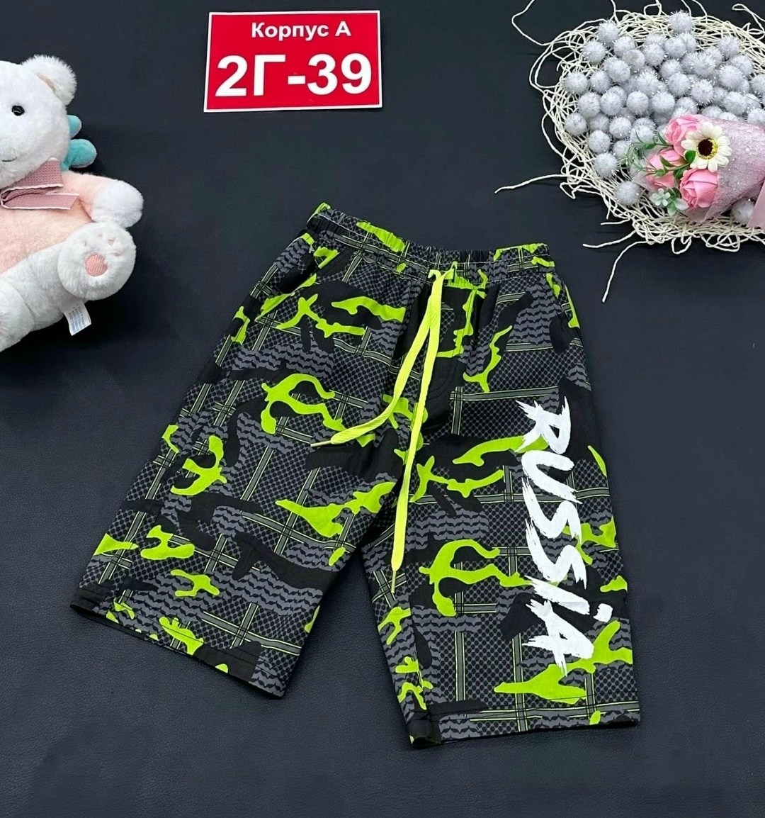 шорты для мальчик,детские шорты,шорты подростковые,шорты для детей,шорты детский