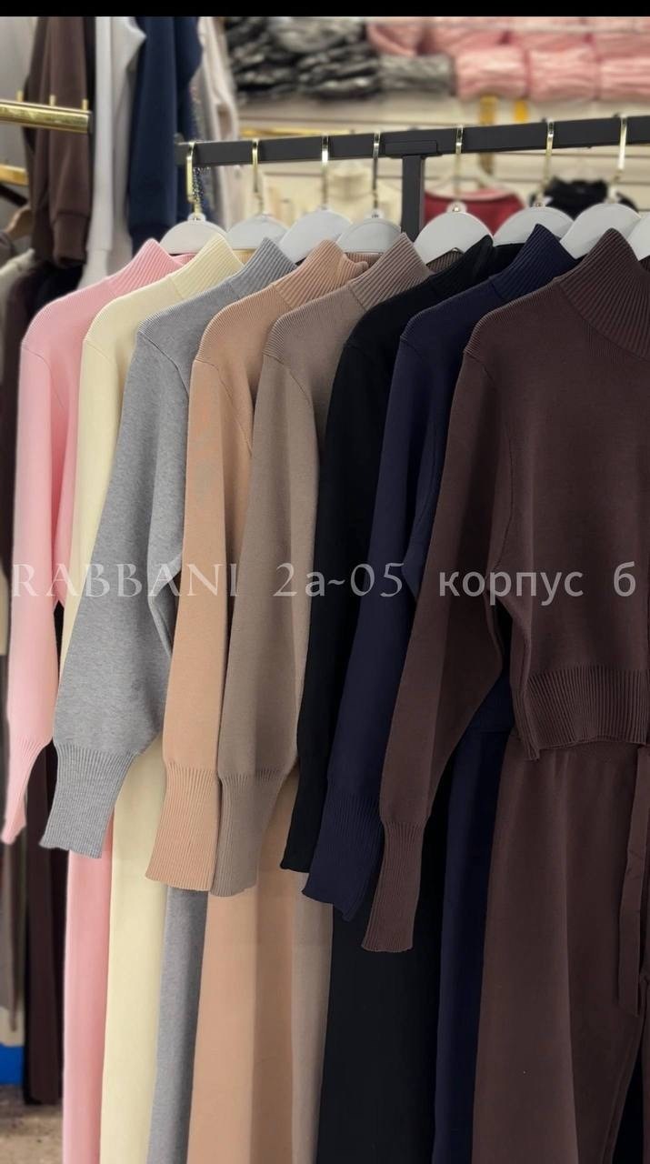 кашемировый костюм loro piana,костюм двойка кашемир,костюм loro piana кашемир,костюм трикотажный,christian dior костюм