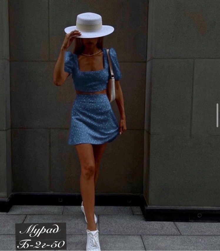 летний костюм с юбкой,костюм топ юбка,летние костюмы,женские костюмы с юбкой,костюм с юбкой