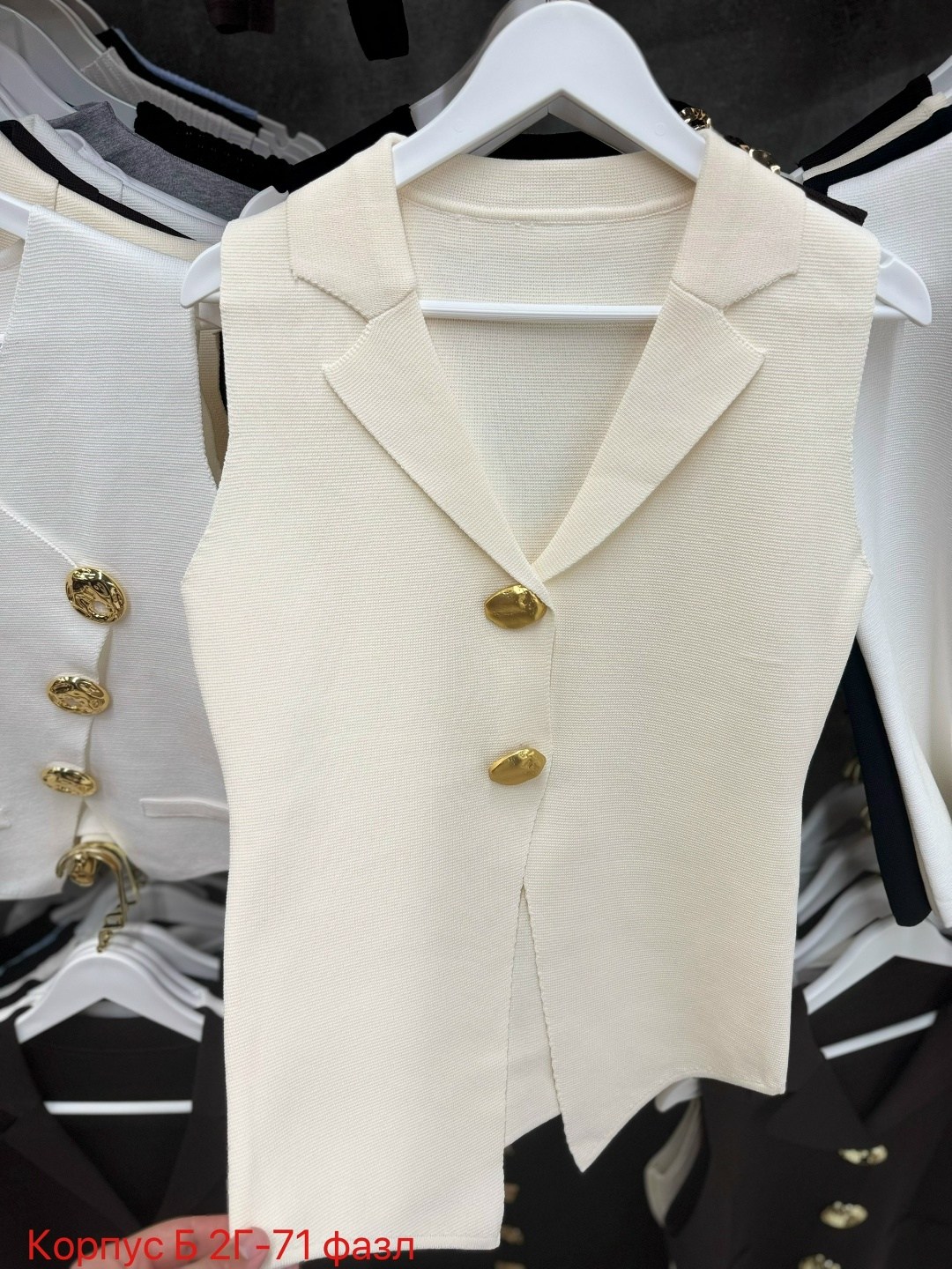 женский жилет,жилет для женщин,жилетка женская,жилет классический,жилет