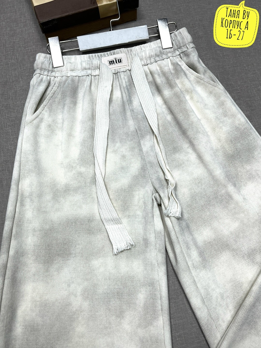 брюки палаццо из футера двухнитки для девочки happyfox,брюки палаццо детские с высокой посадкой из футера happyfox,брюки палаццо из футера для девочки happyfox,светло-серые брюки палаццо для девочки п