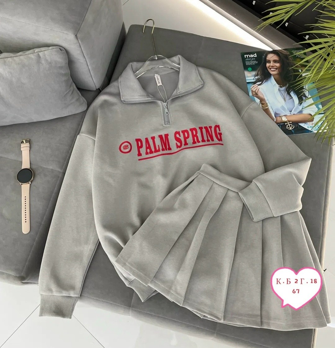 свитшот с юбкой,комплект свитшот с юбкой,свитшот женская,трикотажные костюмы,костюм юбка и свитшот