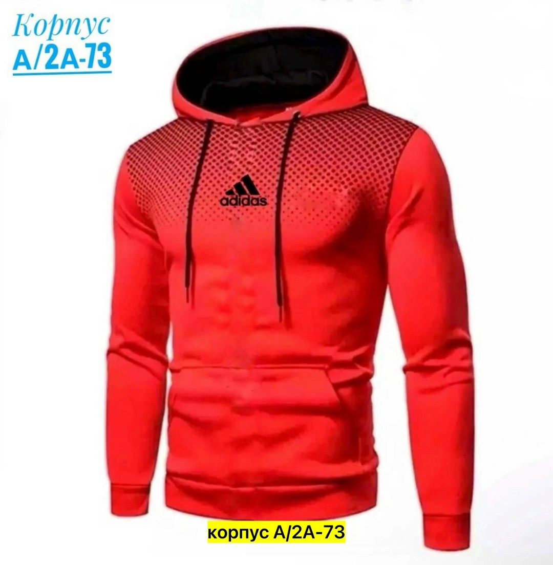 мужские толстовки adidas,мужская толстовка,спортивные костюм,толстовки мужские модные,толстовка с капюшоном мужская