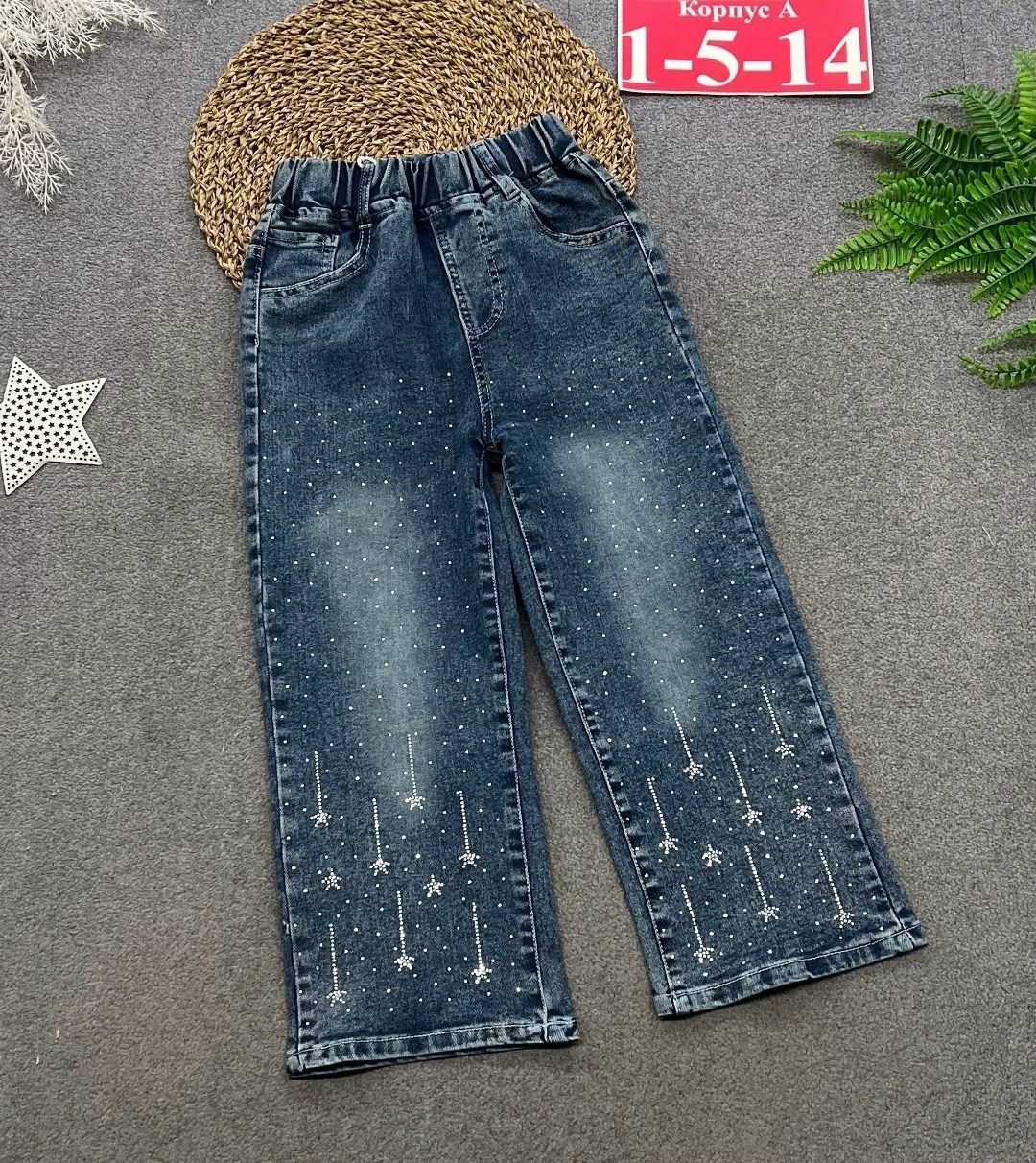 брюки джинсы,джинсы для девочки широкие,джинсы широкие,брюки палаццо для девочек,джинсы палаццо для девочки