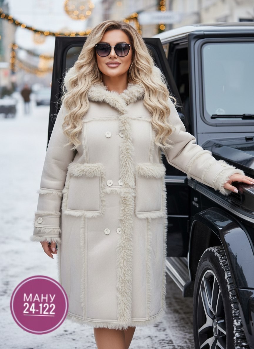 дубленка женская,пальто женское,белая дубленка,каляев дублёнки женские,дубленка удлиненная