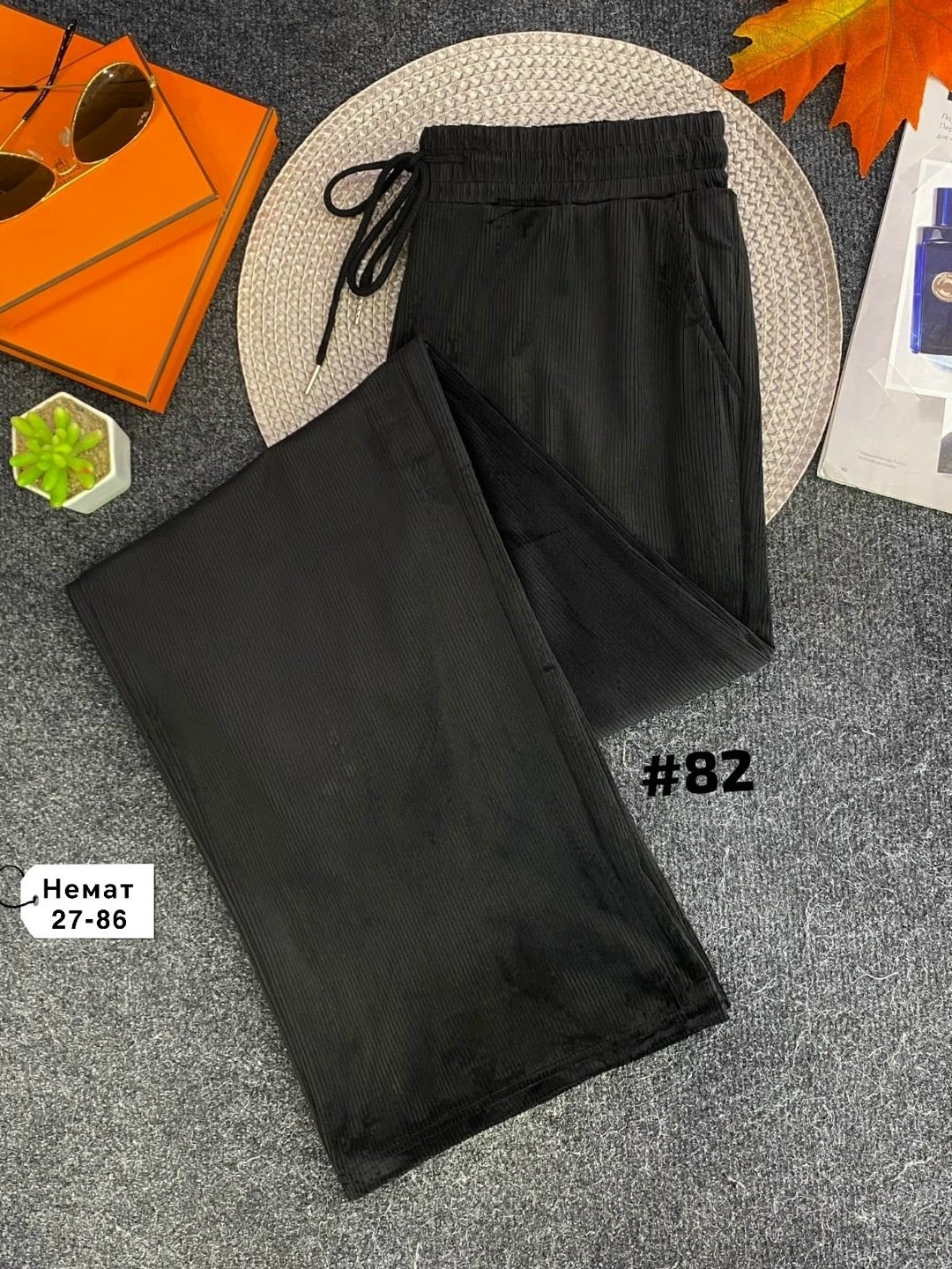 спортивные брюки,брюки штаны,джинсы брюки,повседневные брюки,брюки свободного кроя