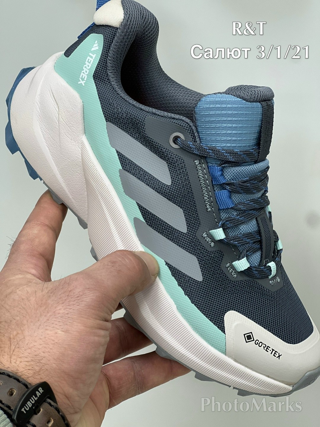 кроссовки adidas terrex,кроссовки adidas,кроссовки женские adidas,adidas terrex,кроссовки
