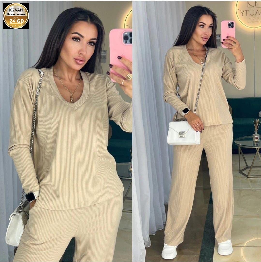 костюм женский двойка,повседневный трикотажный костюм,костюм с брюками повседневный трикотажный,трикотажные костюмы женские,двойка костюм с брюками