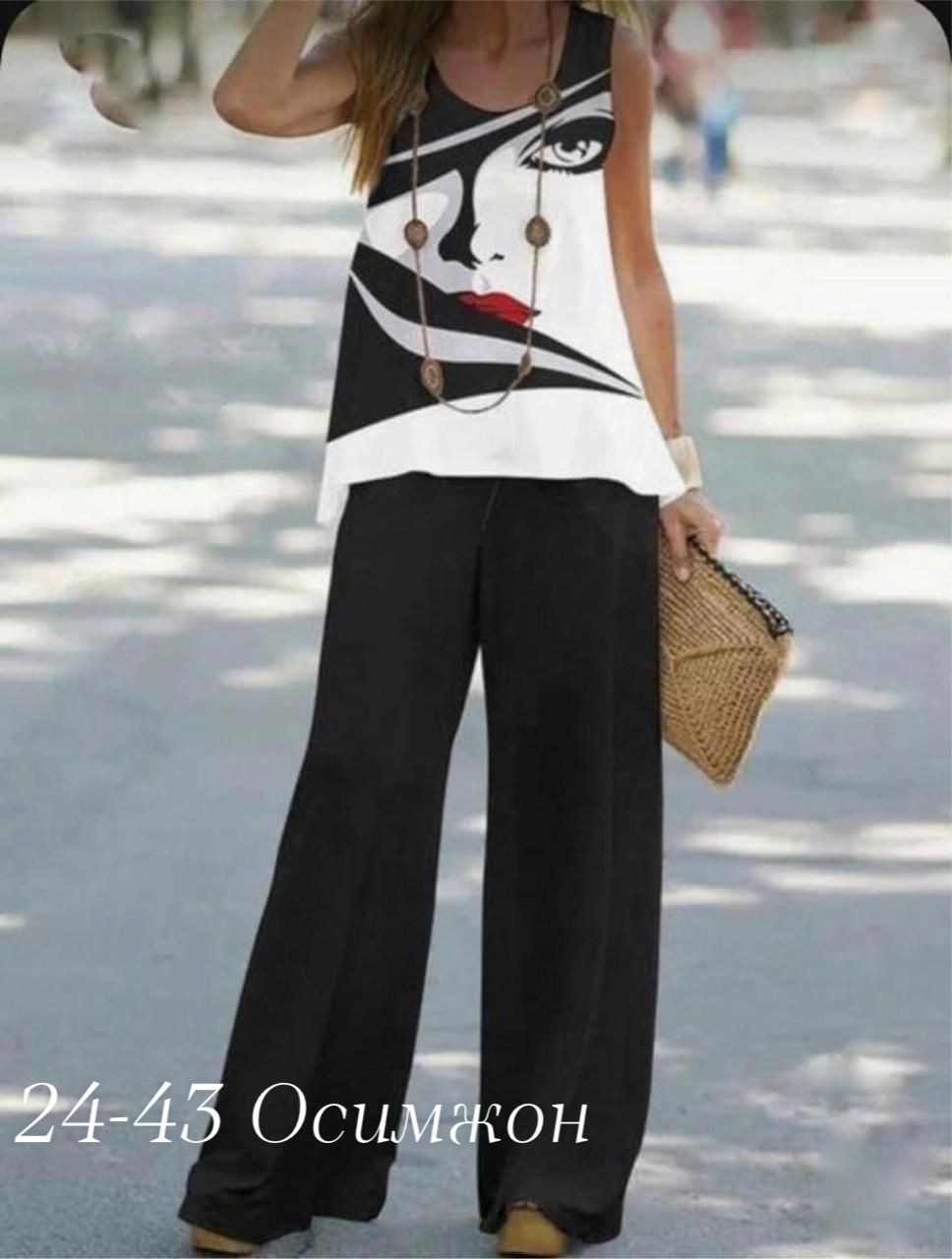 костюм женский летний,комплект одежды женские,костюм стиль,женский повседневный костюм из двух,брюки с широкими штанинами