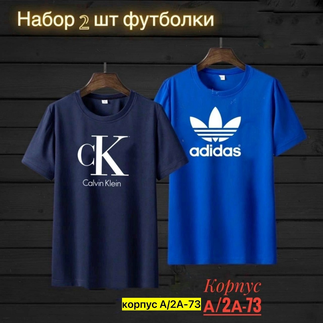 футболки для мужчин,одежда футболка,набор футболка,футболки для мальчика,мужская футболка