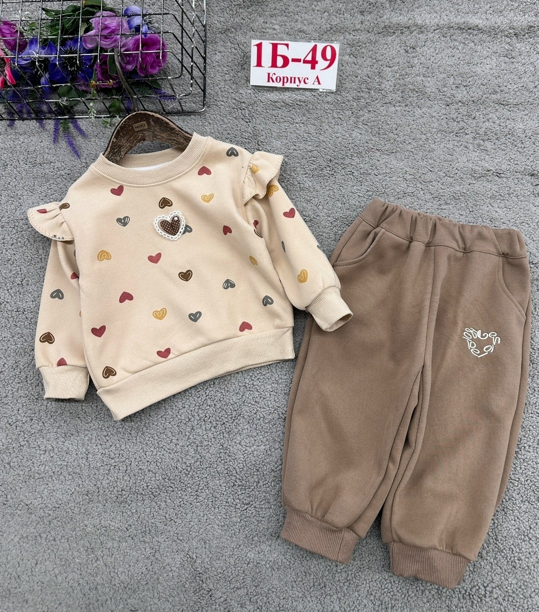 костюмчик детский,детский костюм,детские костюмы,костюм трикотажный детский,спортивные костюмы для девочек