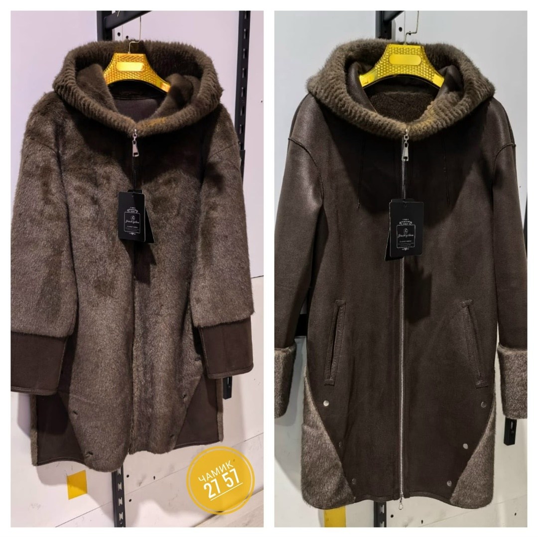 дубленка женская,двухсторонняя дубленка,дубленка двухсторонняя женская замшевая,кардиган альпака,кардиган женский