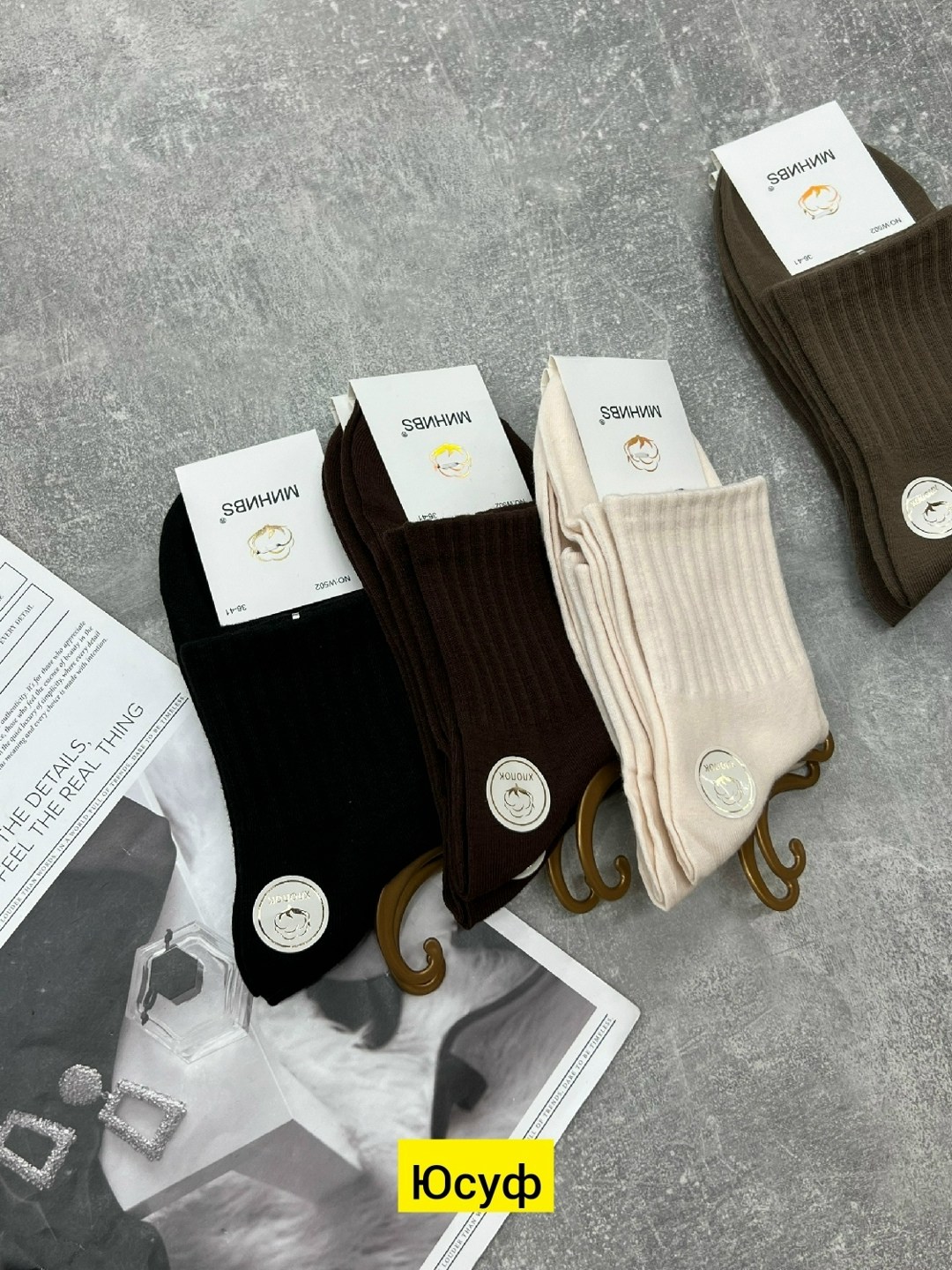 женские носки,носки туркан производитель,носки,носки женские 10 пар,женские носки набор 10 пар