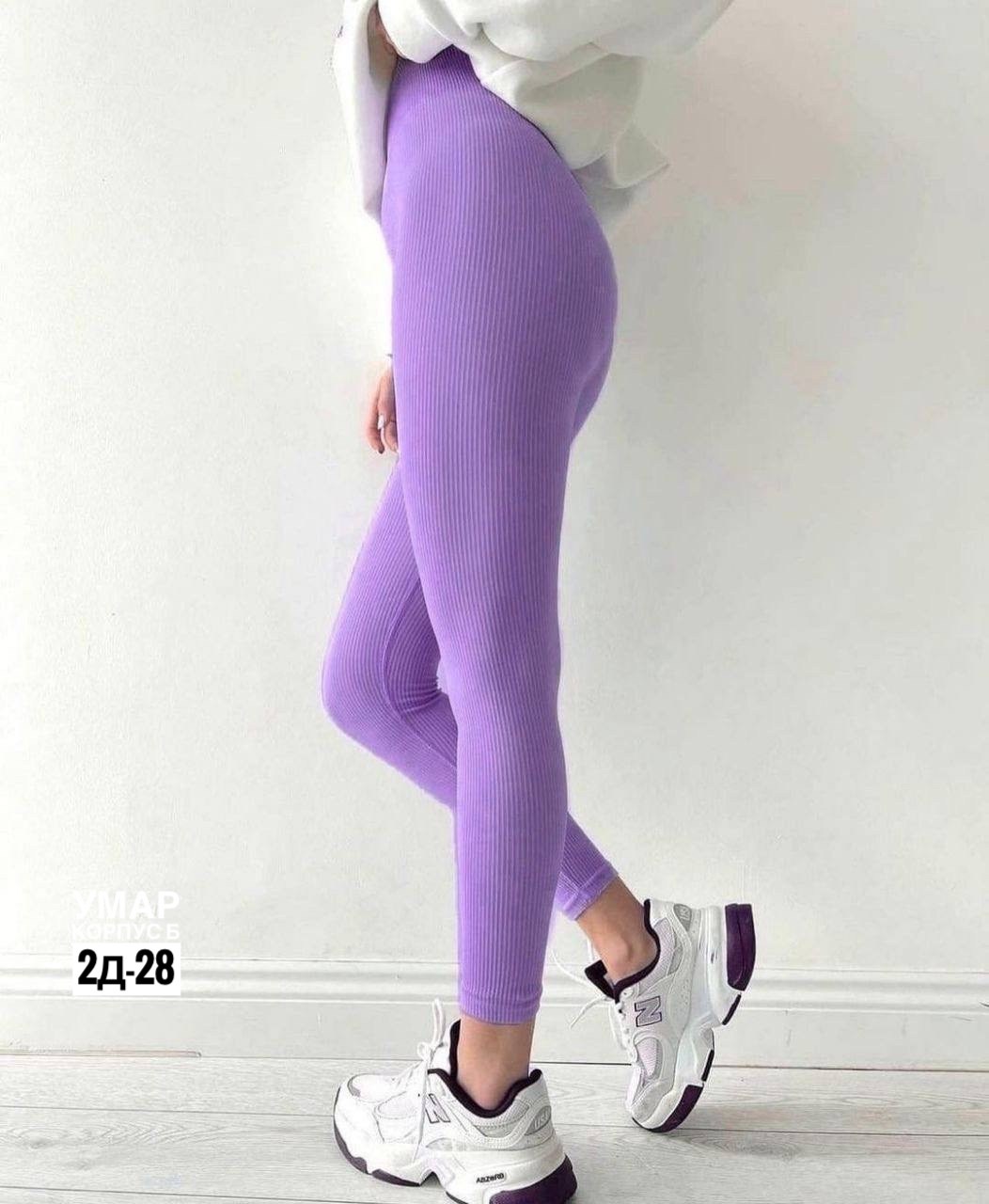 зимняя фотосессия,девушка,леггинсы утепленные черные с мехом зимние,winter hiking outfit women cold weather,snow outfits for women