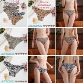 Нижнее белье