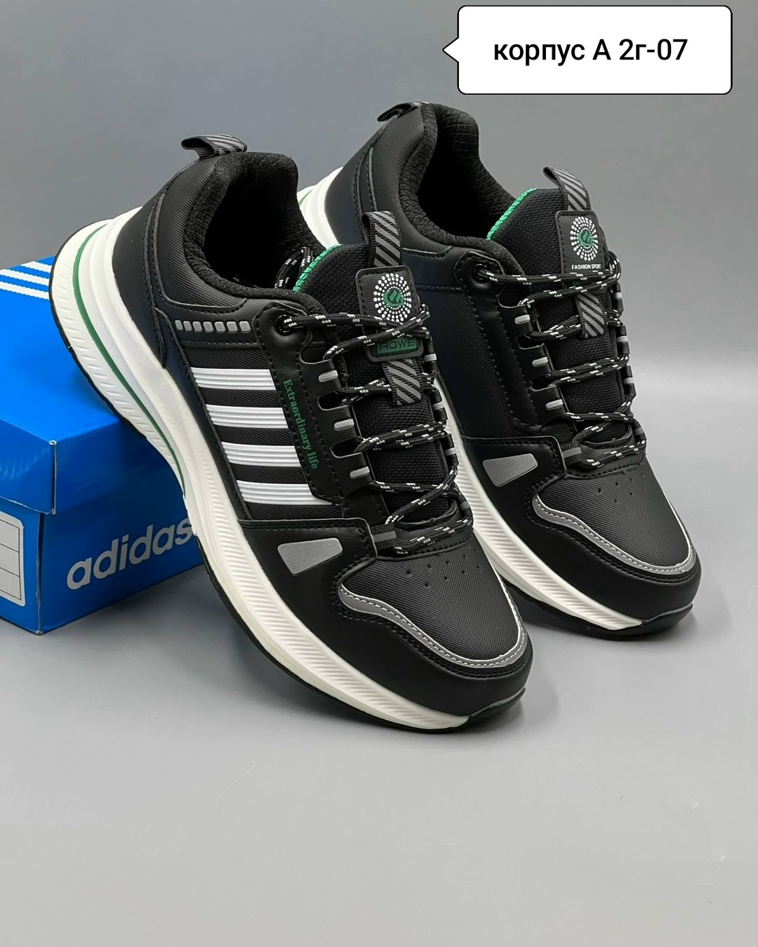 мужские кроссовки,кроссовки,кроссовки adidas мужские,кроссовка мужской,мужская  кроссовки