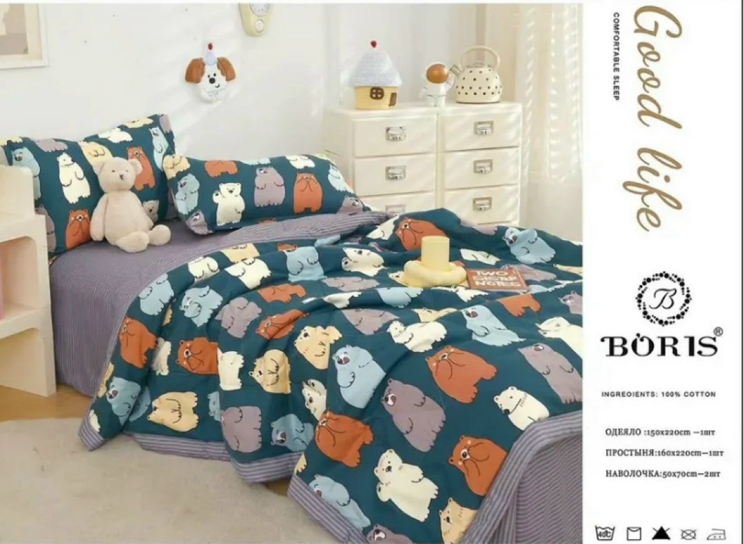 детский комплект постельного белья с одеялом boris,комплект детского постельного белья с одеялом,постельное белье детское с одеялом,комплект постельного белья сатин с одеялом,детский комплект с одеяло