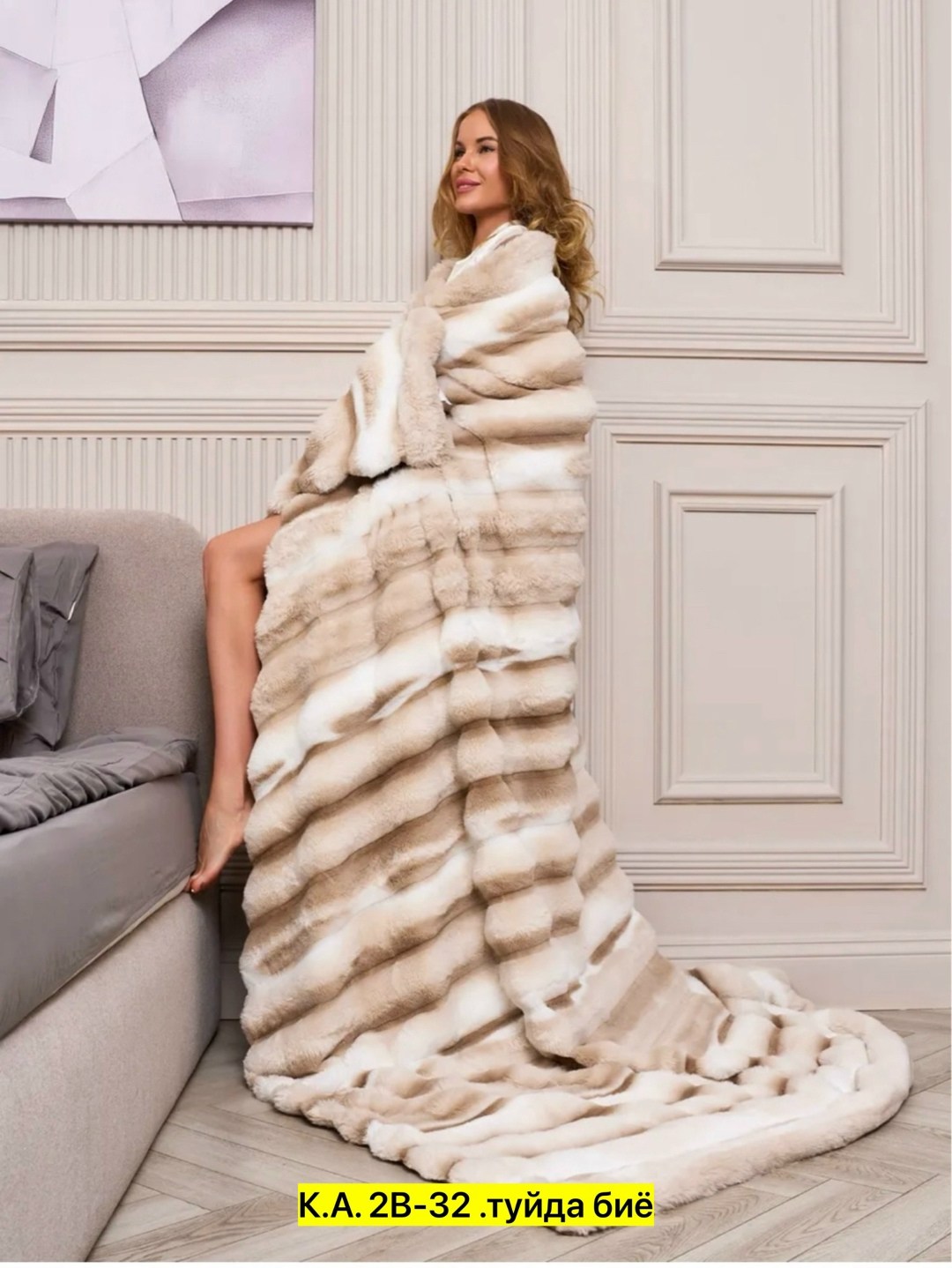 плед,плед кролик,меховой плед,плед 200х220 на кровать искусственный мех кролик,плед шиншилла мягкий 200*230