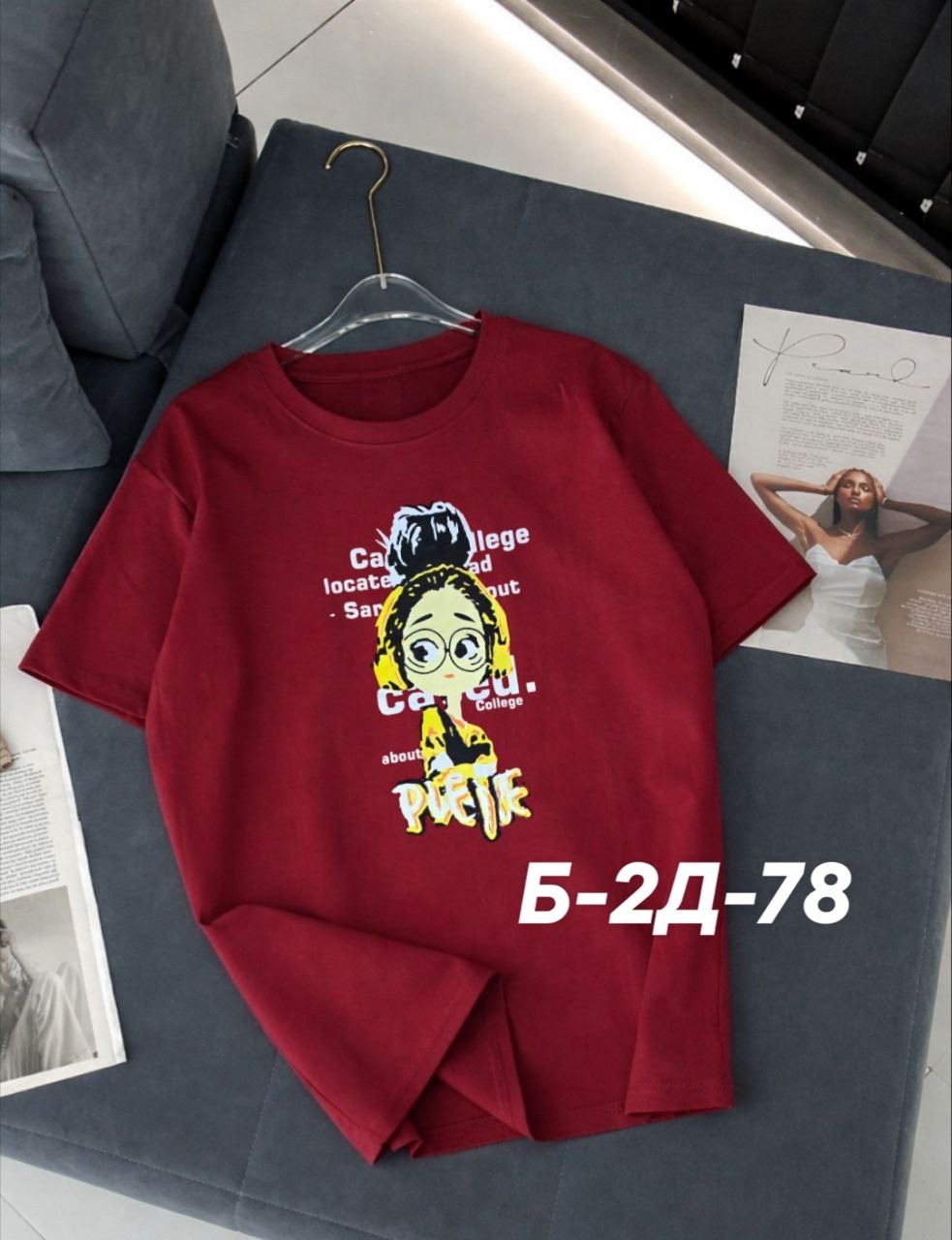 футболки женская,футболки женские с принтом,футболки женская оверсайз с принтом,футболки женские оверсайз,футболки оверсайз с принтами