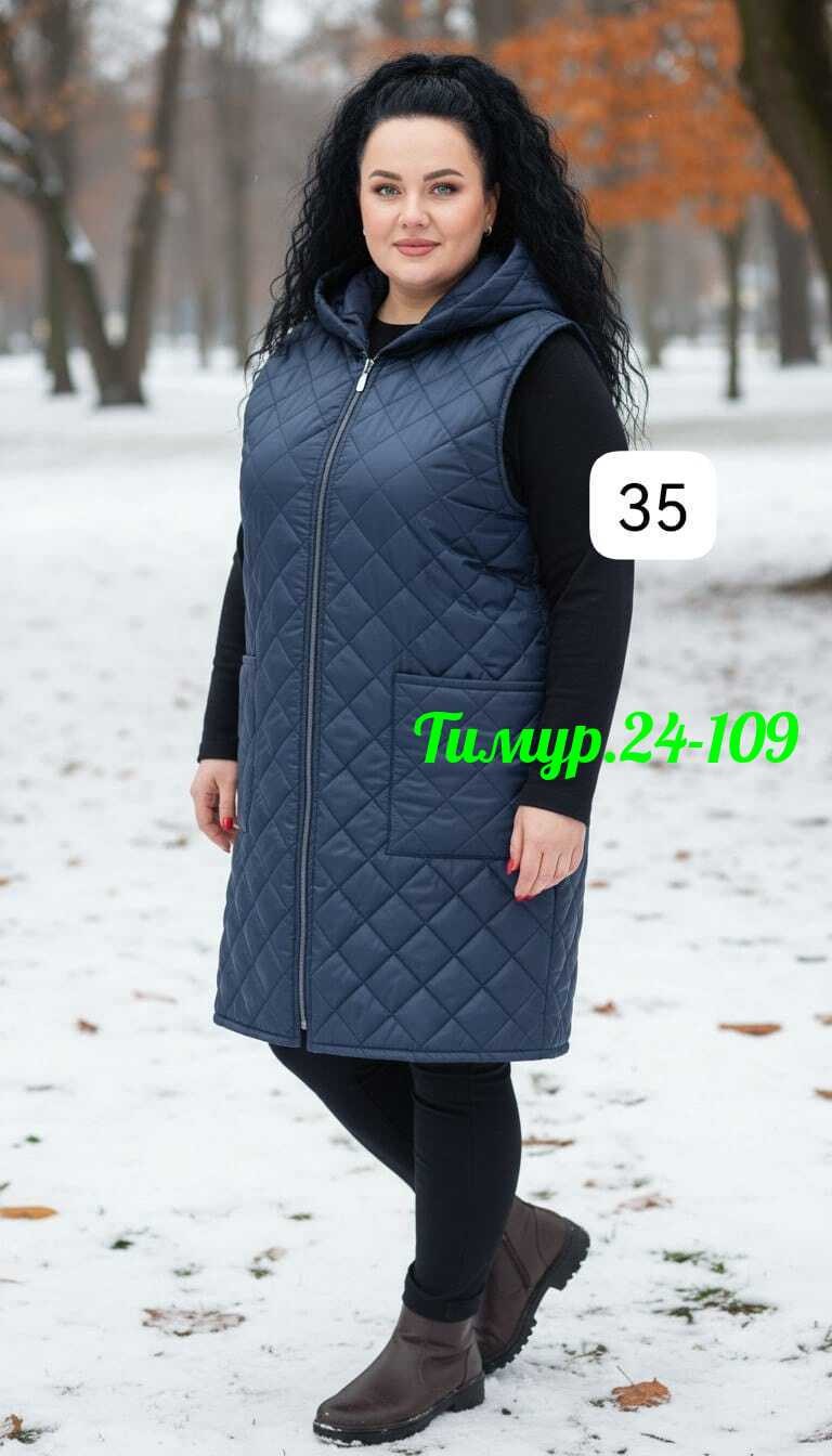 жилет женский,жилетка женская,жилет на синтепоне,куртка жилет,жилет удлиненный