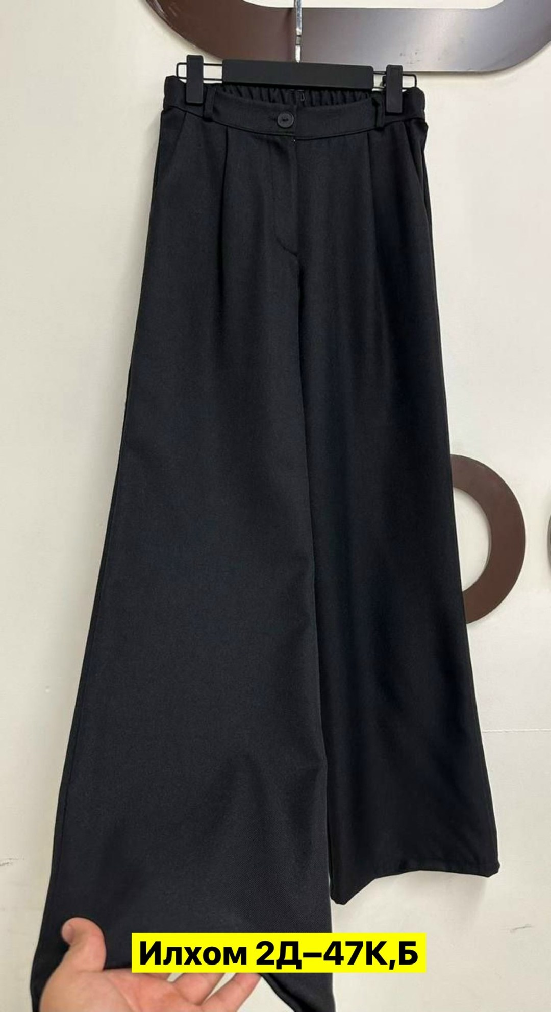 брюки палаццо,широкие брюки,брюки женские широкие палаццо,брюки палаццо женские,широкие брюки женские