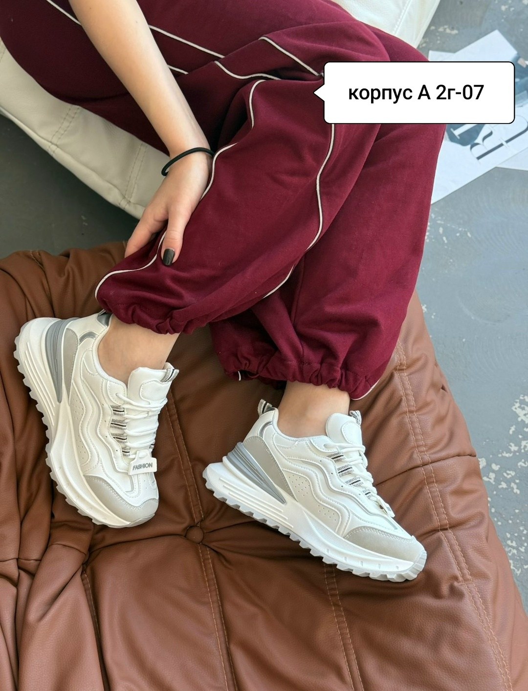 женские кроссовки,кроссовки,кроссовка,кроссовки женские удобные,кроссовки эко