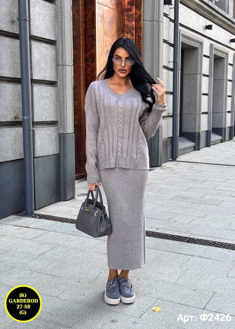 костюм вязаный женский с юбкой,костюм с юбкой трикотажный,вязаный костюм с юбкой,костюм трикотажный двойка с джемпером и юбкой b&ch,костюм женский с юбкой