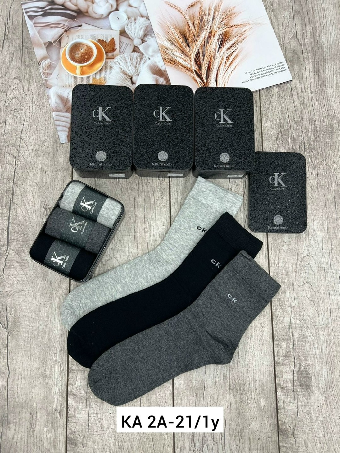 носки кельвин кляйн мужской,мужские носки,носки кельвин кляйн,комплект носки мужские,мужские носки набор
