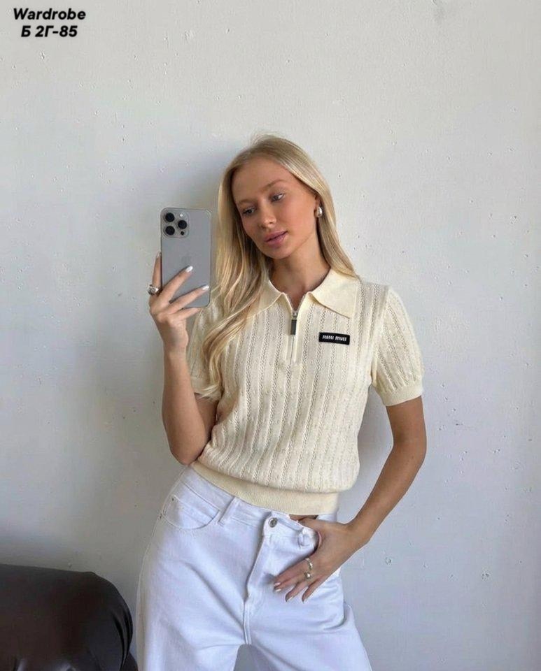 стильная кофта,кофта женская,джемпер,