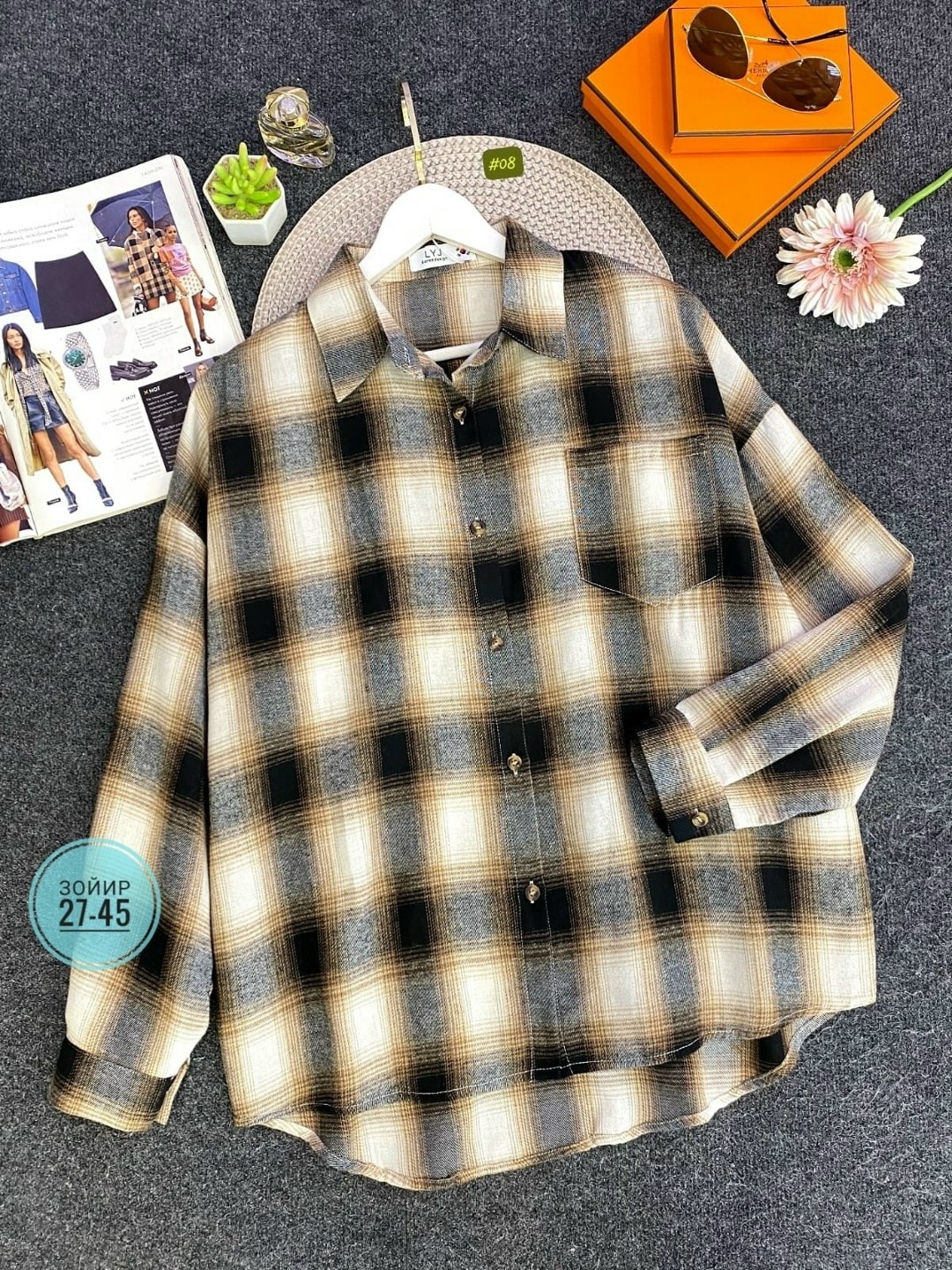 Женская одежда