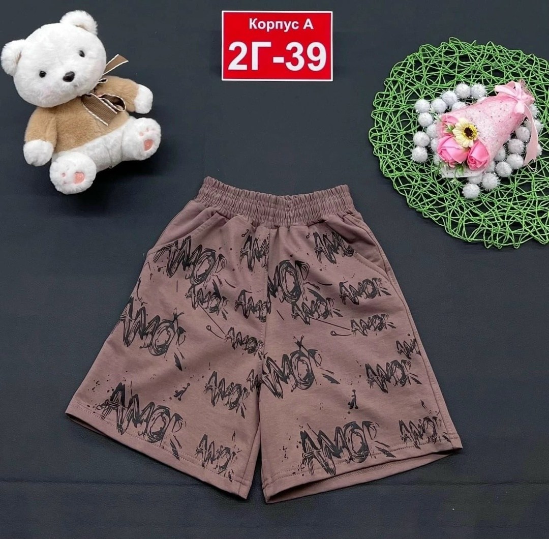 шорты для мальчик,шорты детские,шорты детский,шорты подростковые,шорты детские длинные