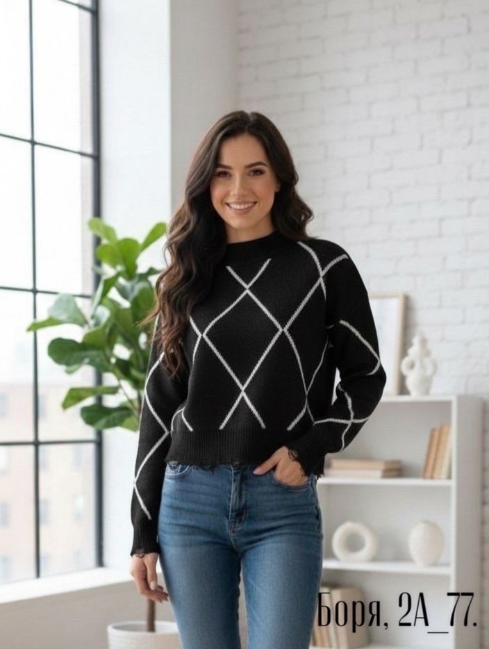 кофта женская,кофта женская свитер,женские джемпера,джемпер,свитера женские